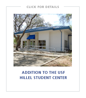 Hillel Student center